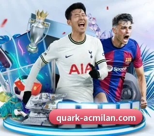米兰体育围绕看球场景设计的核心服务（ACMilanSports）